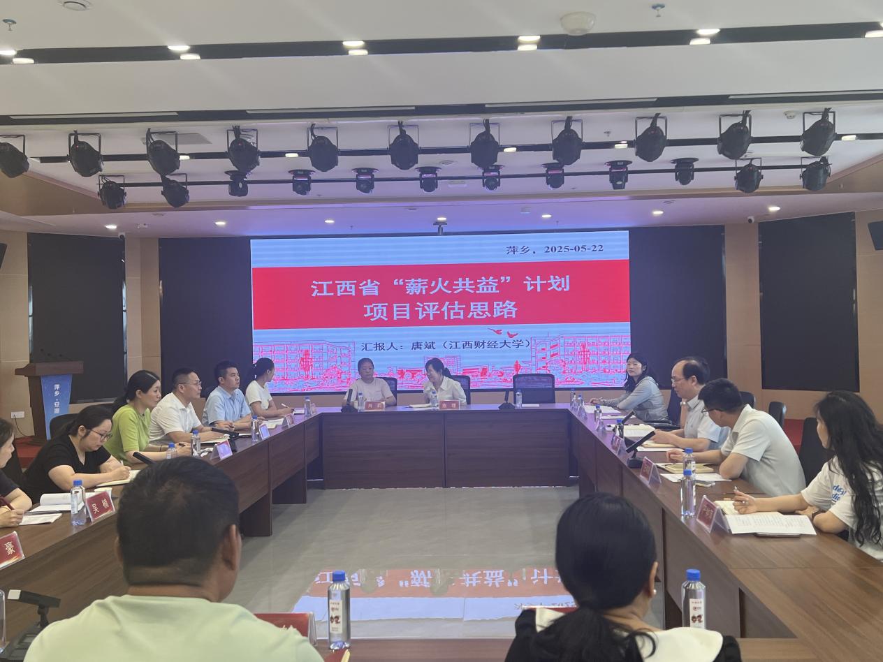 香港六合彩