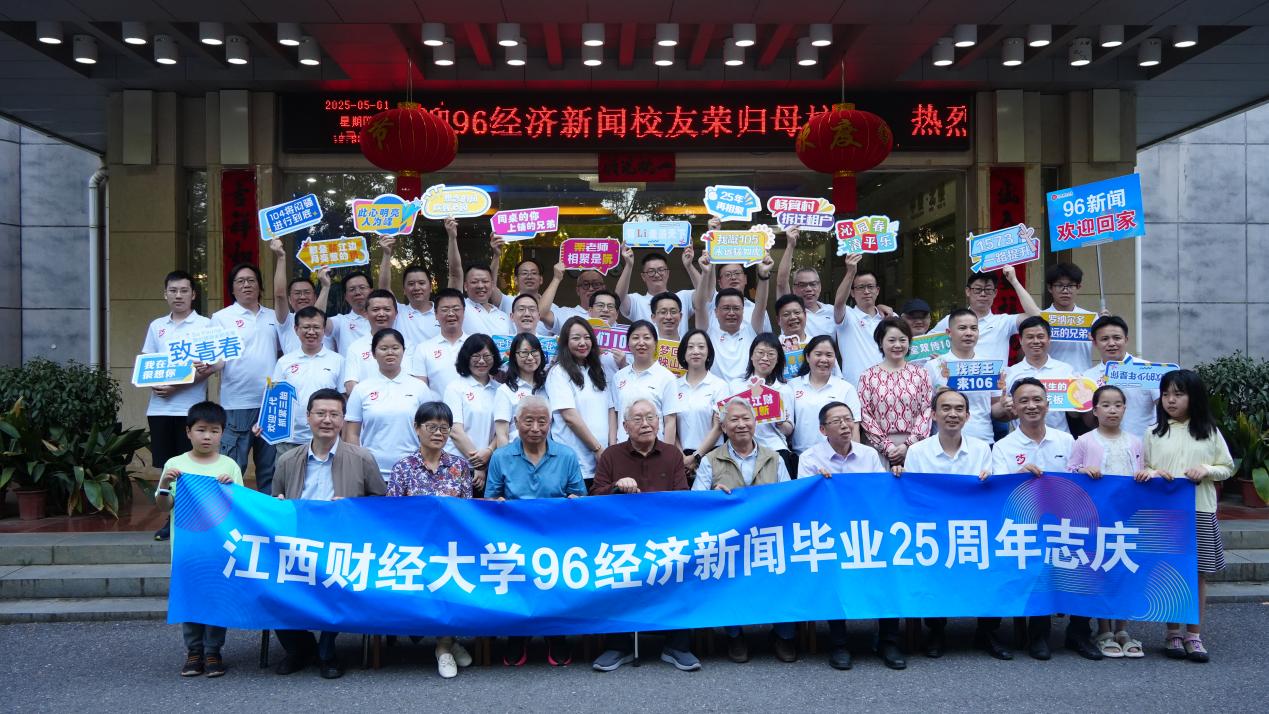 香港六合彩