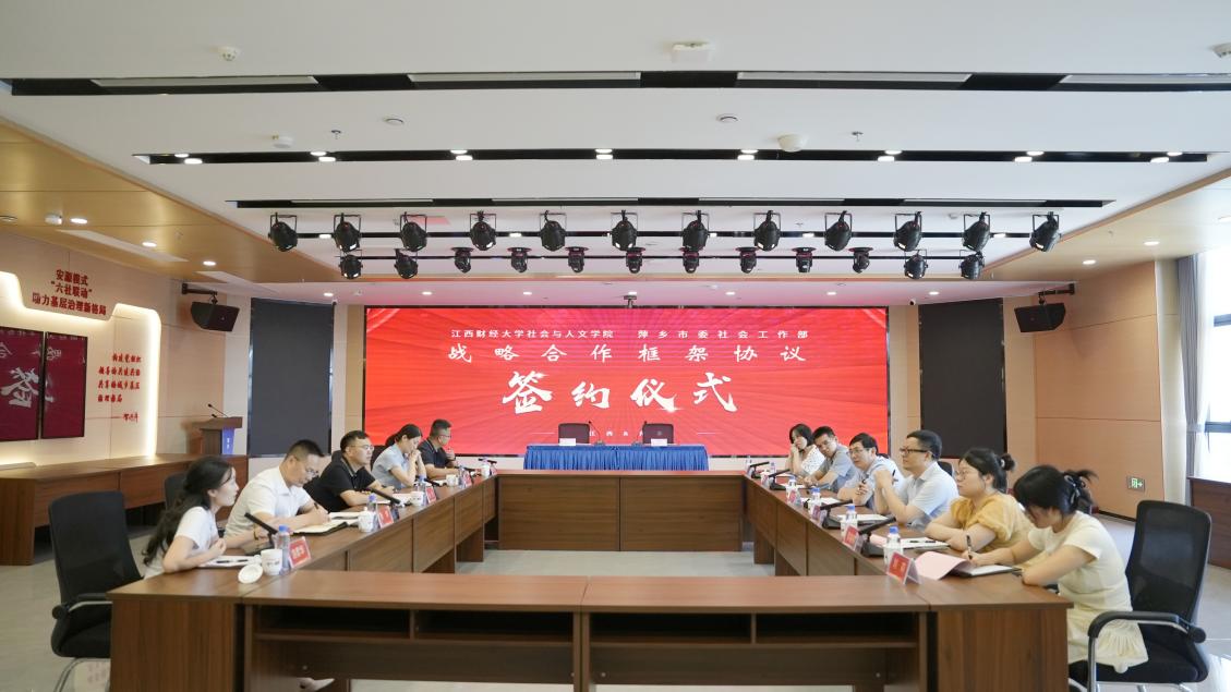 香港六合彩