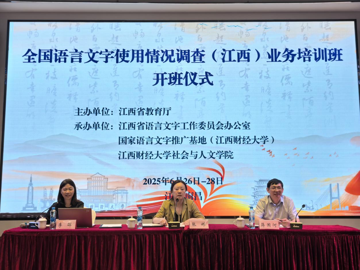 香港六合彩