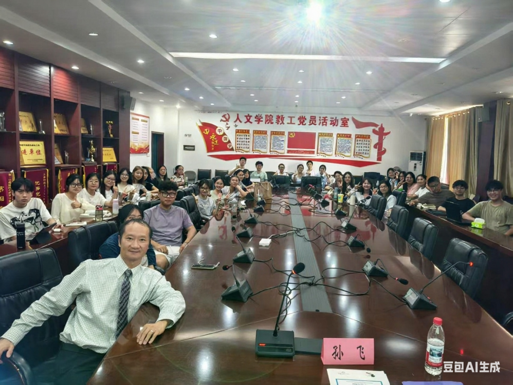 香港六合彩