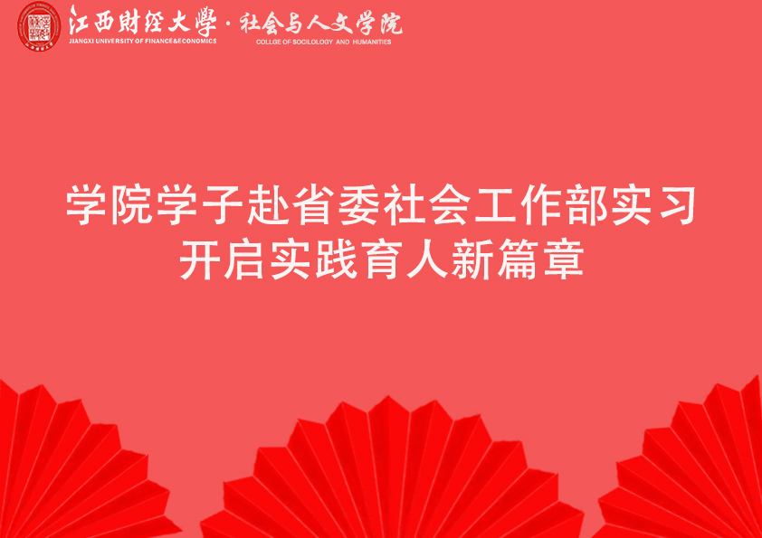 香港六合彩